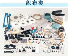 專注織布領域，長期穩(wěn)定供應紡織機械、器材及專配件——中華紡機網(wǎng)的專業(yè)優(yōu)勢